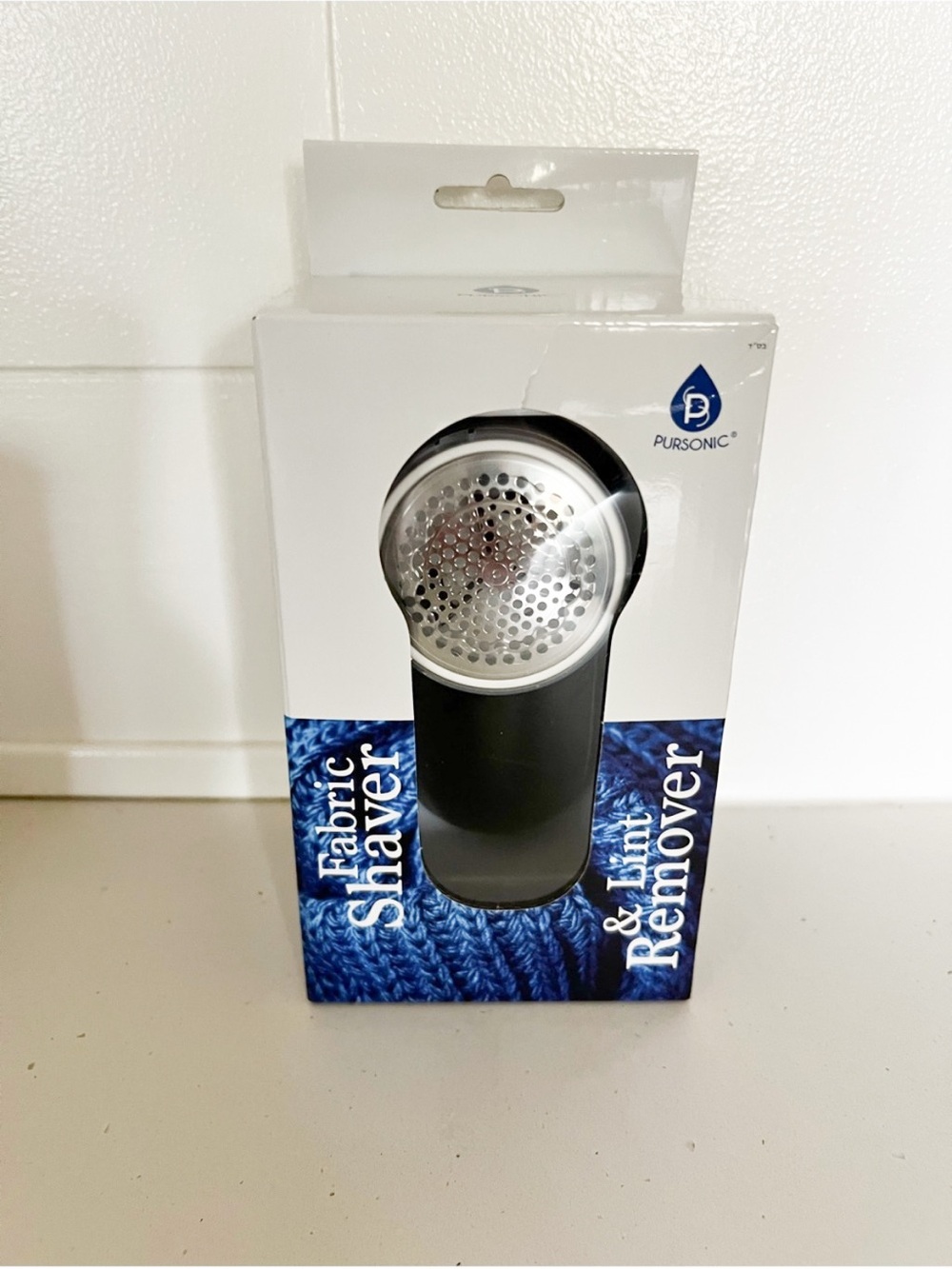 NEW Pursonic Fabric Shaver & Lint Remover Sweater Pill Fuzz Remover